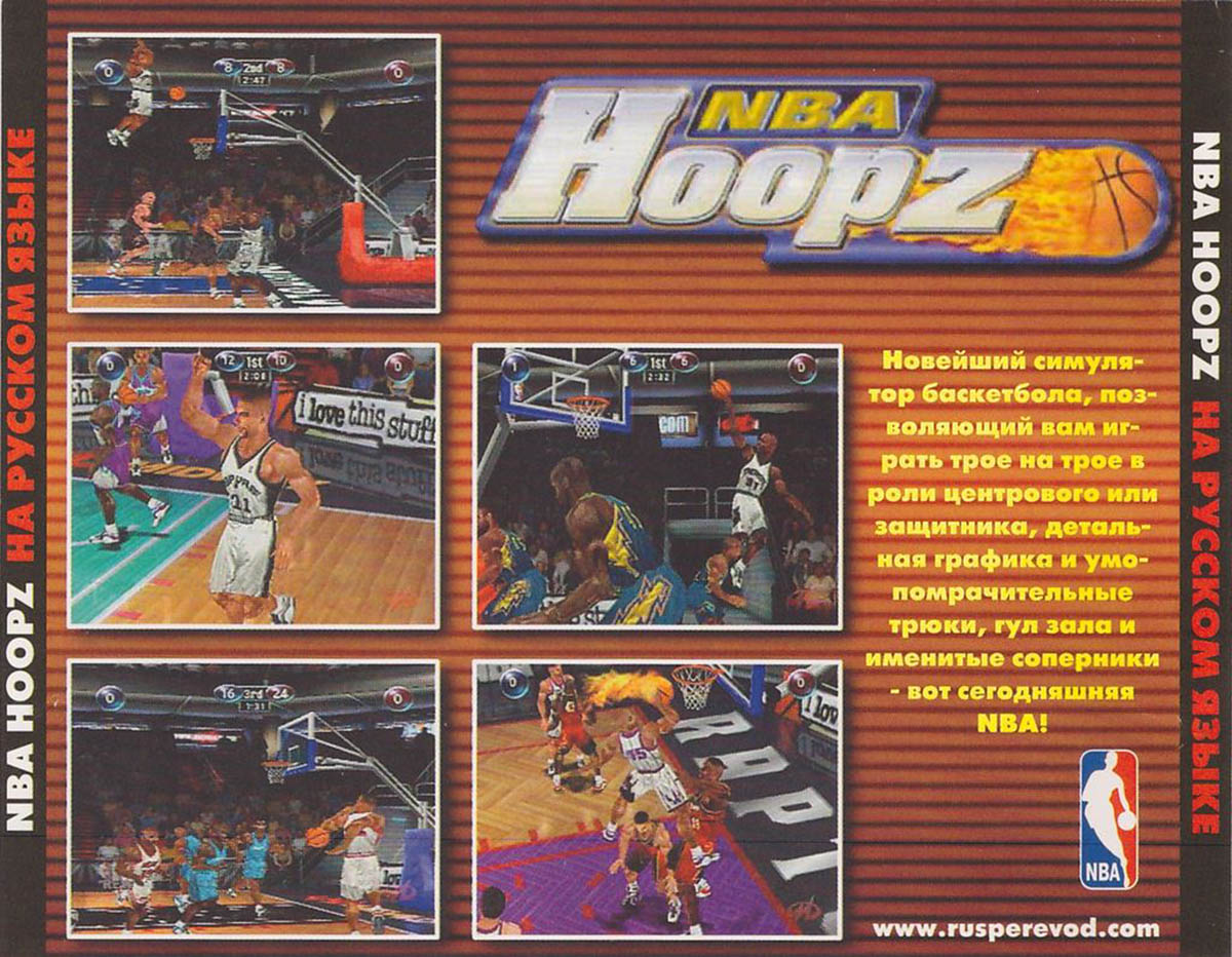 The 4th survivor lobo. Back 4 blood ps4. Back game перевод. Back game перевод. Back game перевод.